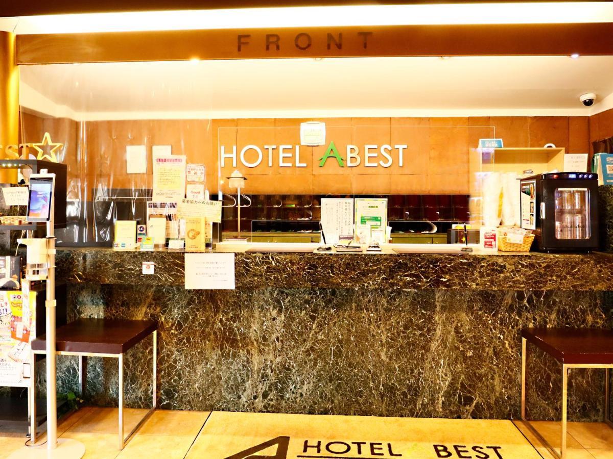 Hotel Abest Shin-Anjo-Ekimae Buitenkant foto